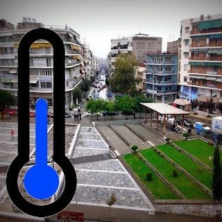 kryo-veroia.jpg?v=0