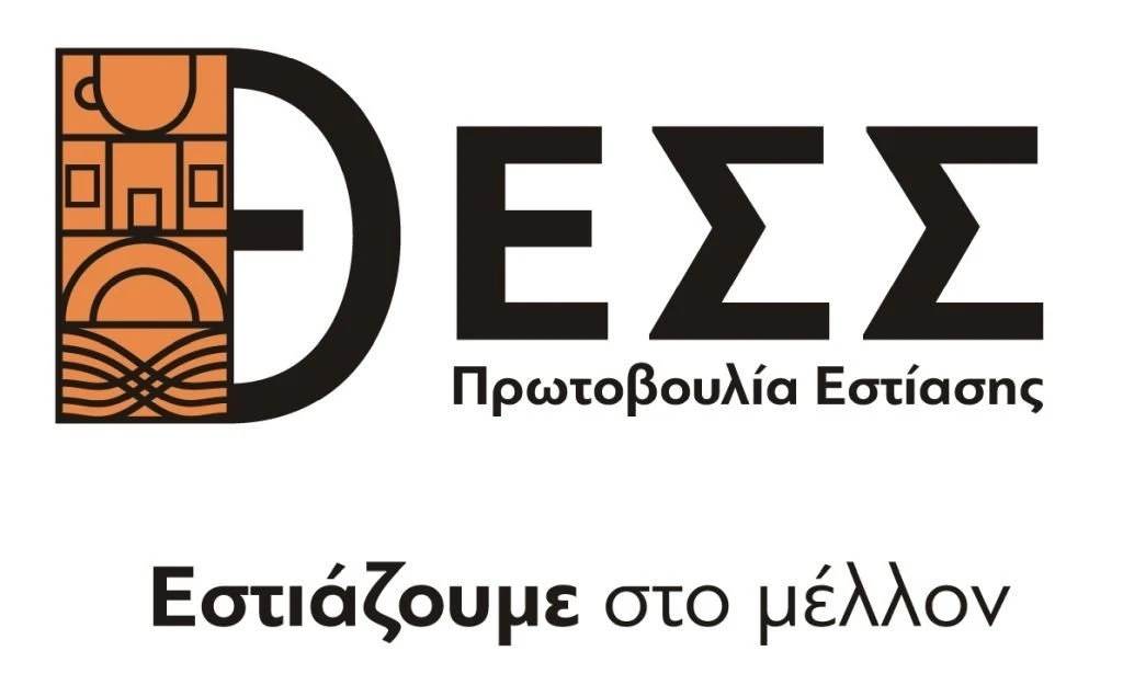 protovoulia-estiasis.jpg