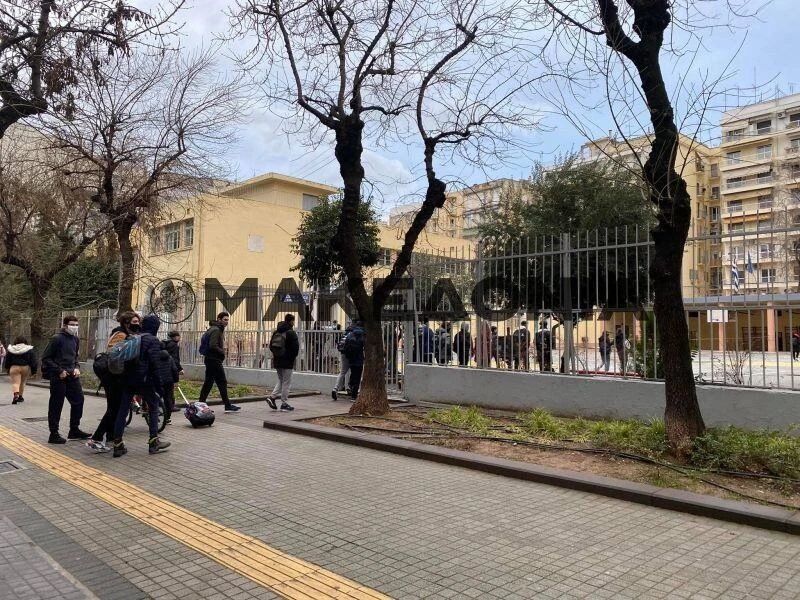 gymnasio-lykeio-iktinou1.jpg