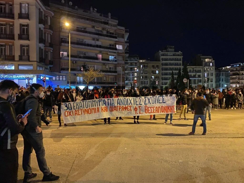 diadilosi-foitites-ymath.jpg