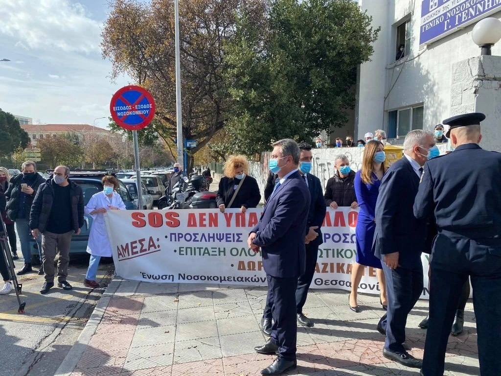 kikilias-gennimatas2.jpg