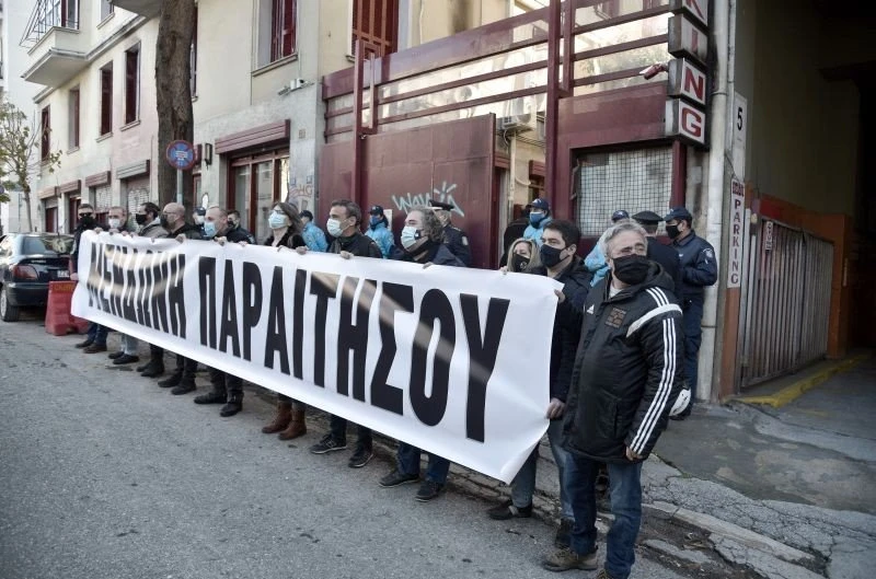 kallitexnes-zitoun-paraitisi-mendoni-diamartyria2.jpg