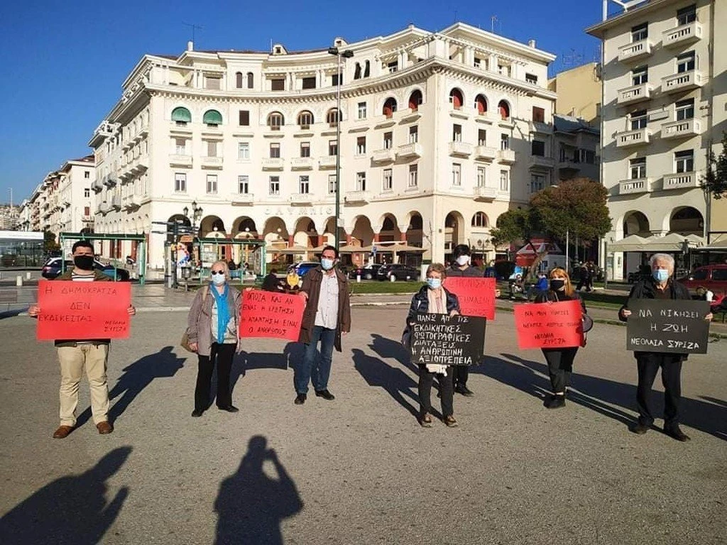 syriza-3PCvO.jpg