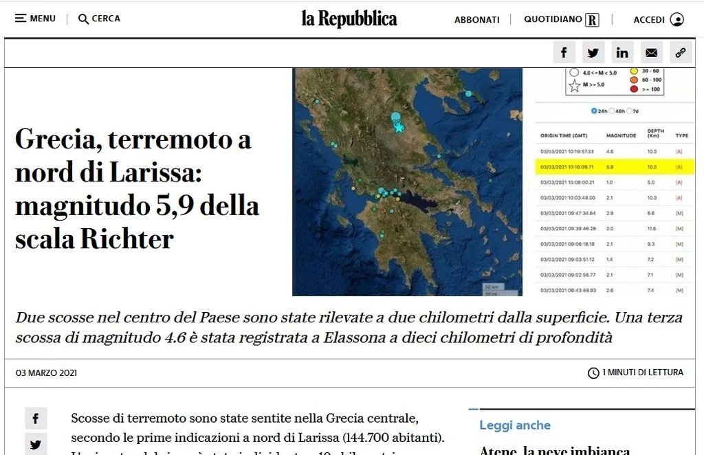 la-repubblica-seismos-sti-larisa.jpg
