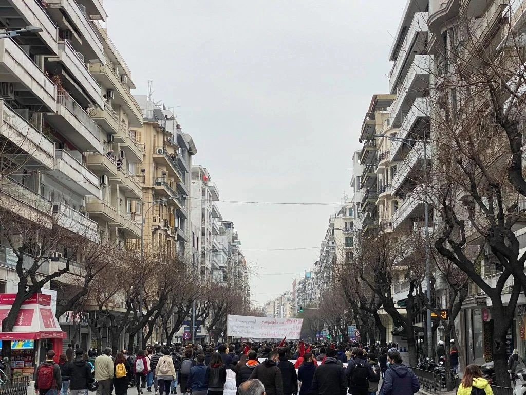 poreia-foitites-apth3.jpg