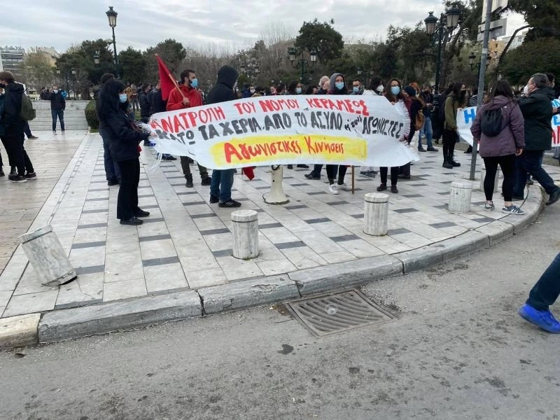 sigkentrosi-foititon-metatin-ekkenosi-prytaneias-apth3.jpg