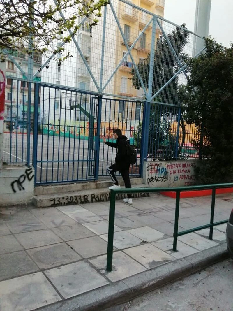 lykeio-epistrofi2.jpg