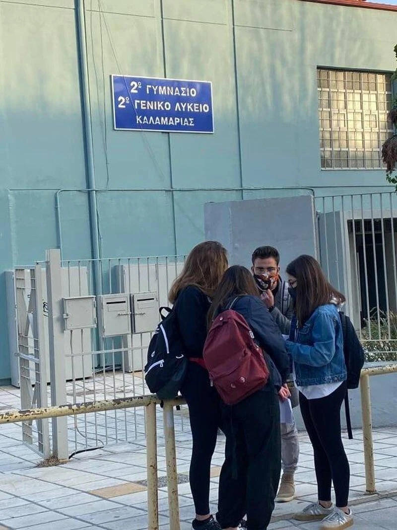 lykeio-epistrofi4.jpg