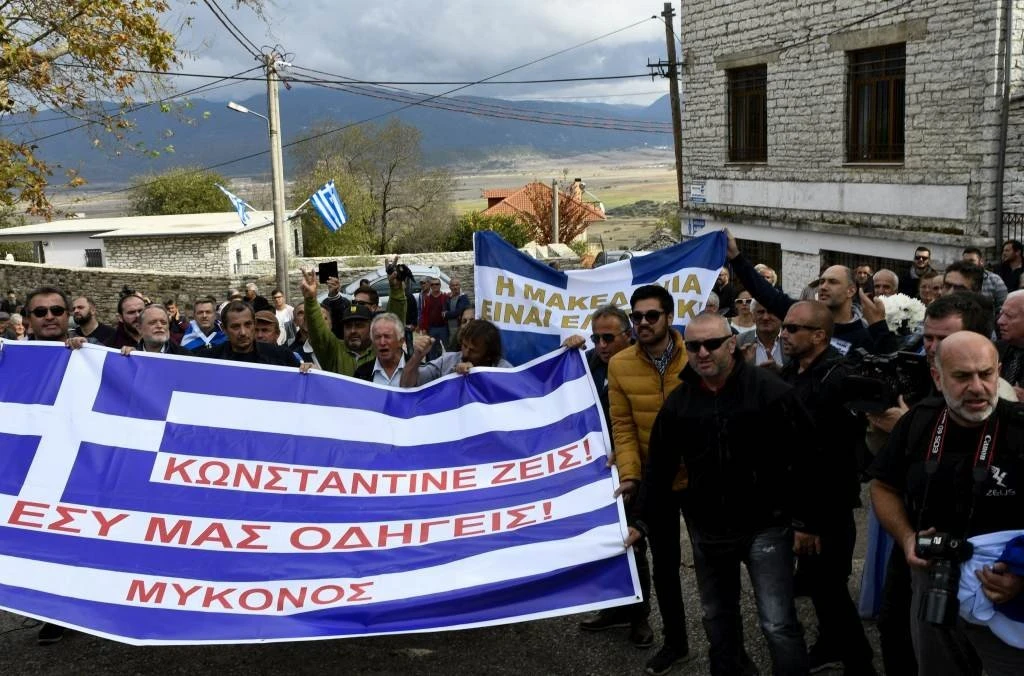 kideia-katsifa-elliniki-simaia-zeis.jpg