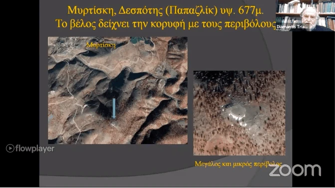myrtiskh-2.png