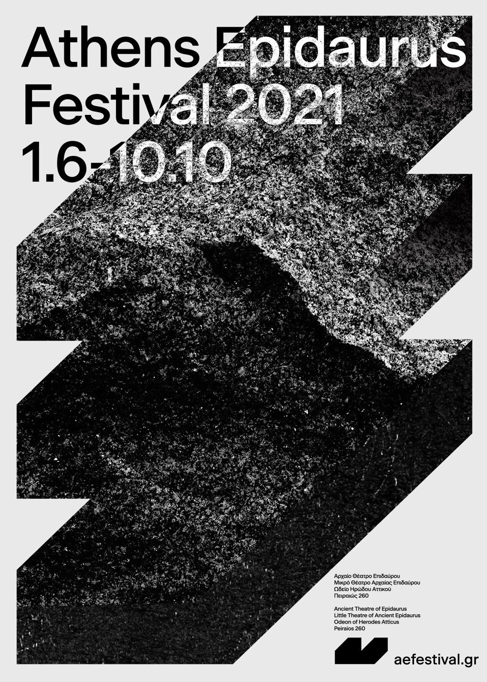 afisa-festival-athinon.jpg