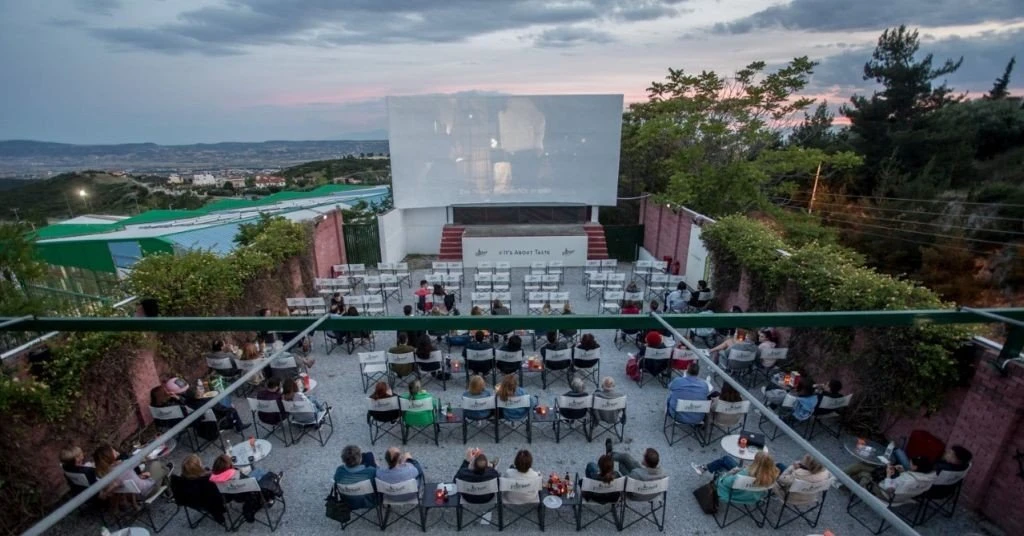 cine-panorama-photo.jpg