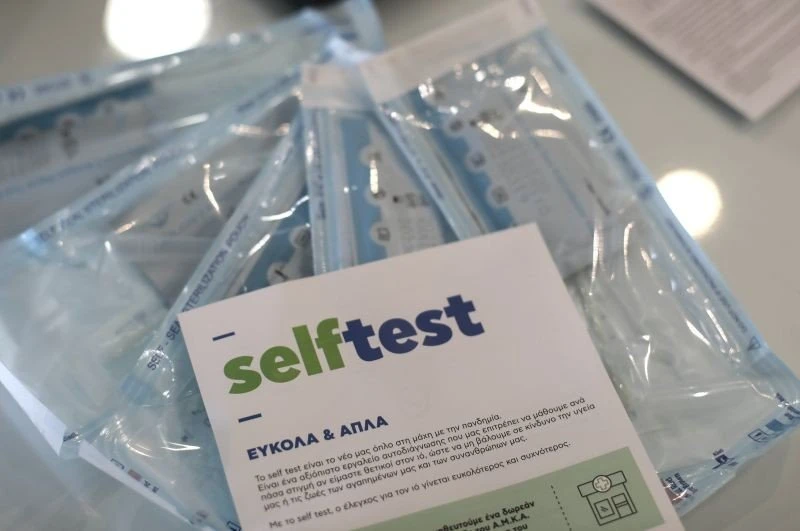 self-test.jpg