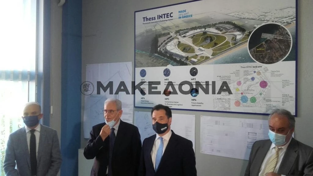 thess-intec-georgiadis-efthimiadis.jpg