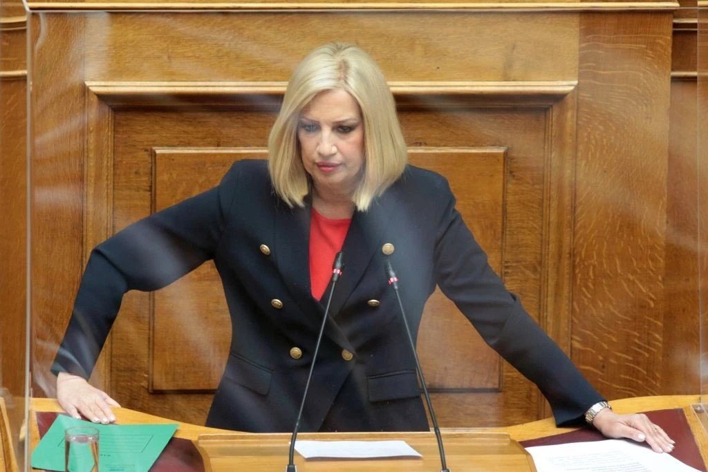 ergasiako-xatzidaki-gennimata.jpg