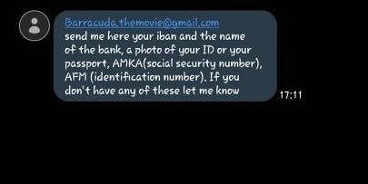 tainia-banderas-spam-sms.jpg