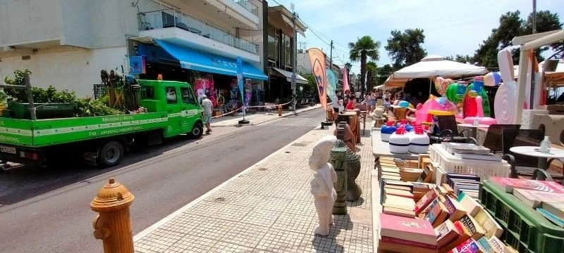 banderas-tainia-mixaniona-gyrisma.jpg