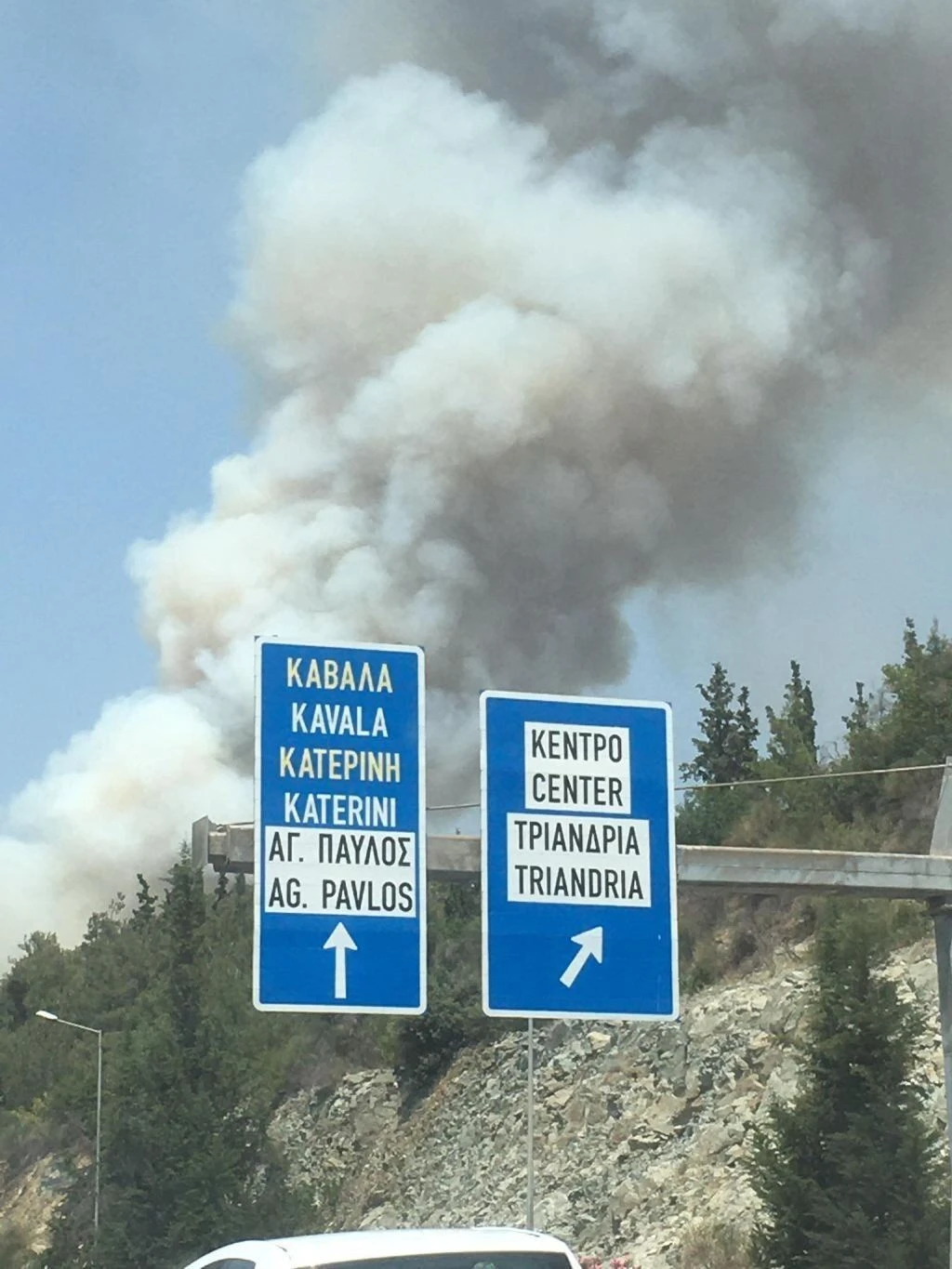 fwtia-seix-sou3.jpg