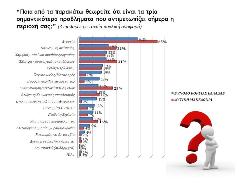 18-iLdyZ.JPG