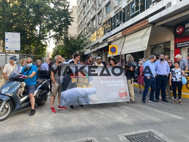 arxaiologoi-venizelou1.jpg