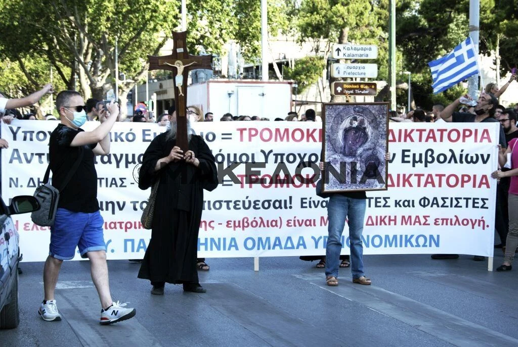 Φωτογραφίες του Άλκη Ισχνόπουλου