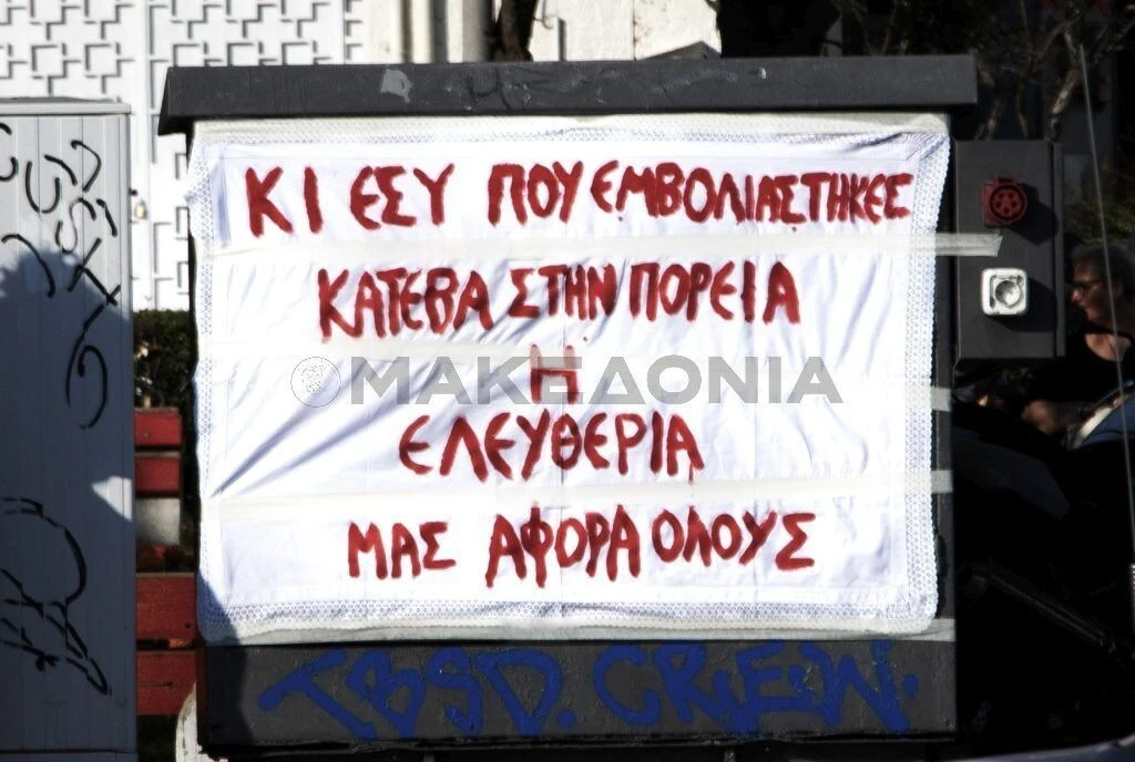 Φωτογραφίες του Άλκη Ισχνόπουλου