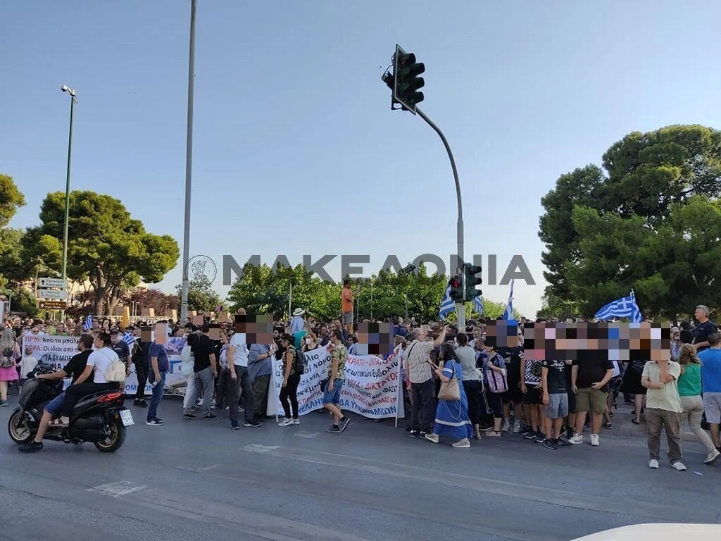 sugkentrosi-antiemvoliaston2.jpg