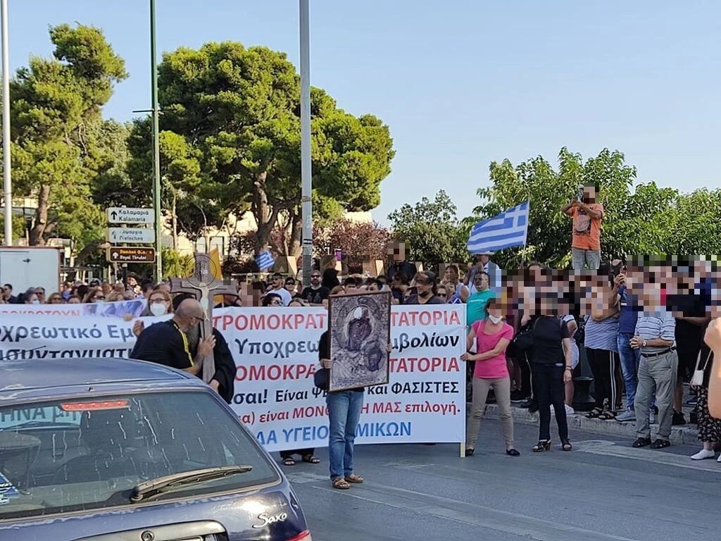 sugkentrosi-antiemvoliaston5.jpg