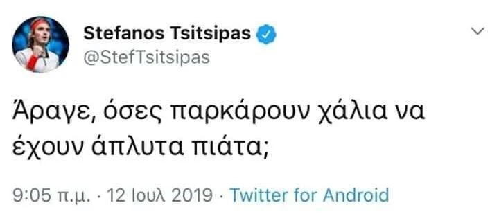 1bf3a532e95181c8ce758e6625202522.jpg