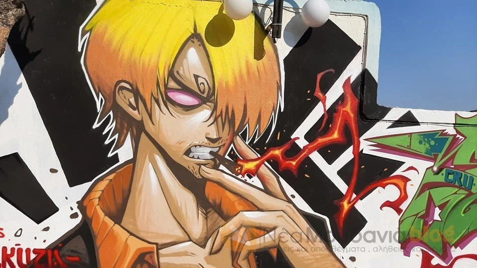 graffiti3.jpg