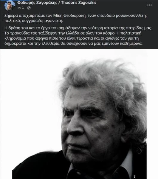 titlo.jpg