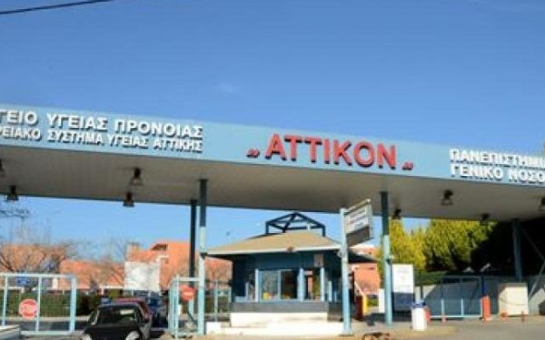 Αρνητικός στον χανταϊό ο Έλληνας επιβάτης του κρουαζιερόπλοιου που βρίσκεται σε καραντίνα