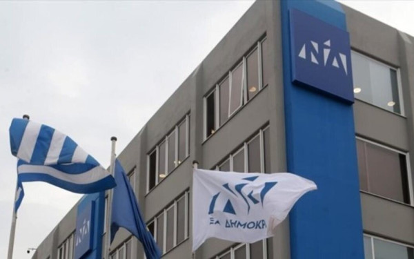 Νέα Δημοκρατία: Ποιες είναι οι πρώτες υποψηφιότητες για τα ψηφοδέλτια των εκλογών του 2027 - Ποιoς μπαίνει στην Α'  Θεσσαλονίκης