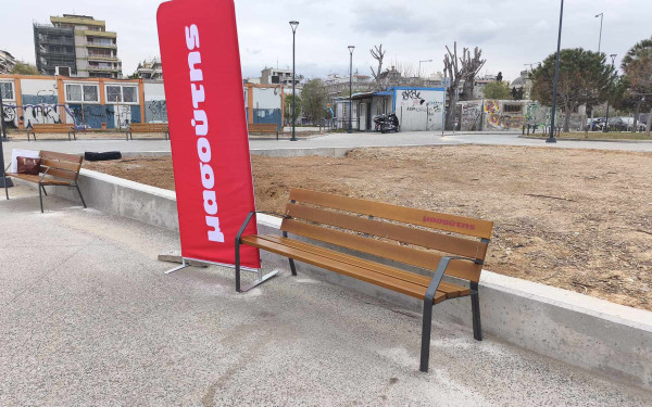 Μασούτης: Εγκρίθηκε η αγορά της ΑΝΕΔΗΚ ΚΡΗΤΙΚΟΣ από την Επιτροπή Ανταγωνισμού