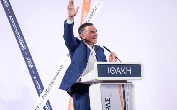 Αλέξης Τσίπρας: «Τον Μάρτη ήταν νωρίς» - Ανάρτηση με νόημα για την δημιουργία κόμματος (βίντεο)