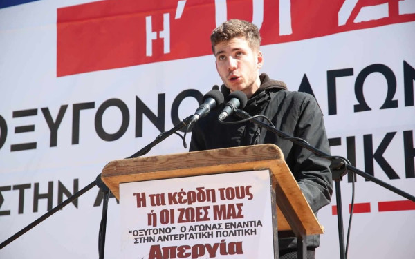 Γιατί Πανσπουδαστική Κίνηση Συνεργασίας;