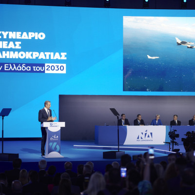 Τα πάνελ του συνεδρίου και η Θεσσαλονίκη