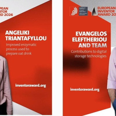 Δύο Έλληνες εφευρέτες στους φιναλίστ για το Βραβείο Ευρωπαίου Εφευρέτη