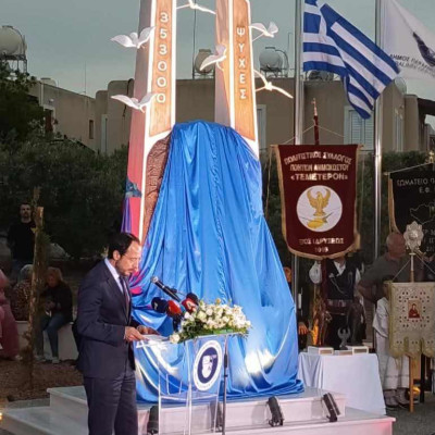 Εθνικό μνημείο στην Κύπρο για την γενοκτονία των Ποντίων - Μόλις 500 μέτρα από την νεκρή ζώνη