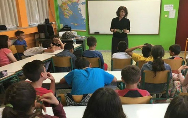 Απεργία δασκάλων στις 15 Φεβρουαρίου