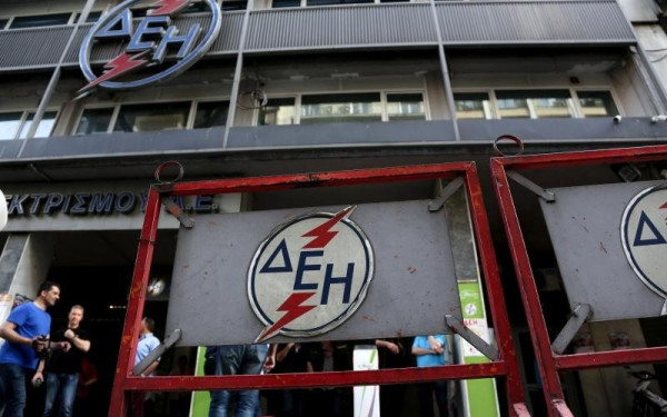 Διαψεύδει η ΔΕΗ τις πληροφορίες για πώληση μεριδίου του ΔΕΔΔΗΕ