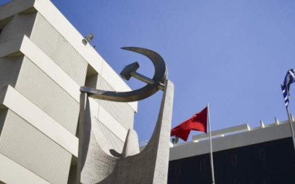 Ευρωομάδα ΚΚΕ: Αύξηση 85% στο ρεύμα σε σχέση με το 2019