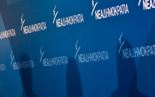 Πηγές ΝΔ: «Επί ημερών Μιλένας Αποστολάκη στο ΥΠΑΑΤ μπήκε η Neuropublic στον ΟΠΕΚΕΠΕ»