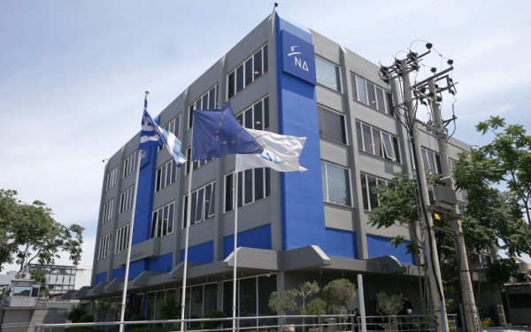 ΝΔ: Τι δουλειά είχε κ. Τσίπρα ο Ν. Παππάς στην Κύπρο μαζί με τον κ. Αρτεμίου;