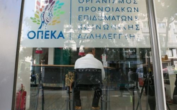 Φάρσα το τηλεφώνημα για βόμβα στον ΟΠΕΚΑ