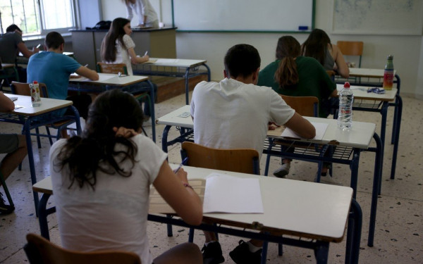 Μετ’ εμποδίων οι εξετάσεις στα Λύκεια λόγω της νέας κυβερνοεπίθεσης στην Τράπεζα Θεμάτων - ﻿Η οδηγία του υπ. Παιδείας
