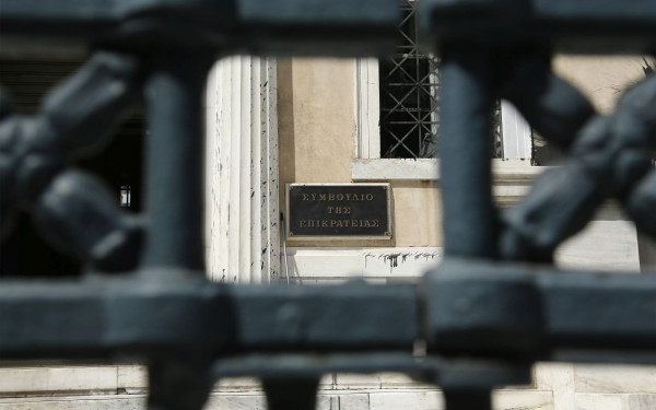 Κρήτη: Ο Δήμος Ηρακλείου προσέφυγε στο ΣτΕ για το Περιβαλλοντικό Τέλος