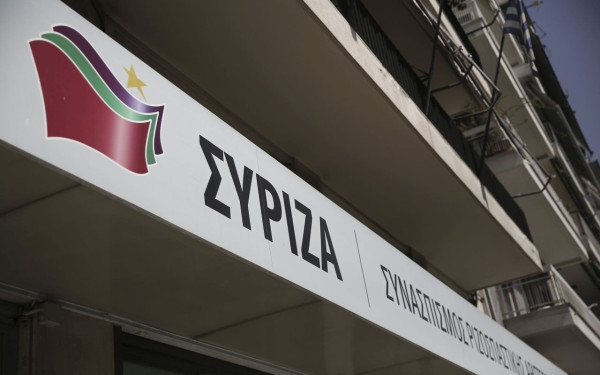 ΣΥΡΙΖΑ: Δεν είναι ώρα για ρητορεία-Η κυβέρνηση να απαιτήσει σύγκληση έκτακτου Ευρωπαϊκού Συμβουλίου