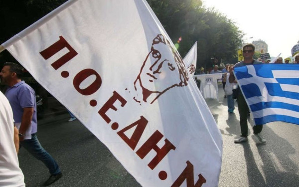 ΠΟΕΔΗΝ: Να αποσυρθεί η διάταξη για προσλήψεις με δελτίο παροχής στο ΕΣΥ και το ΕΚΑΒ