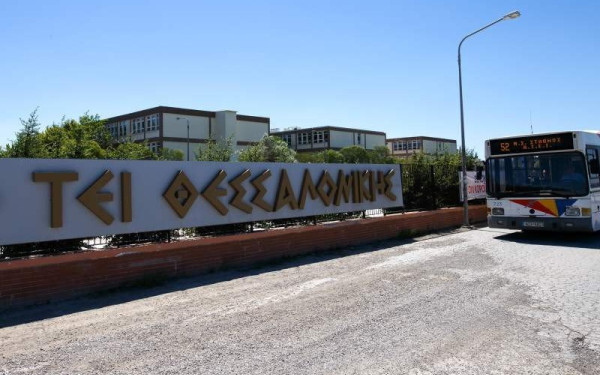 «Αναδύονται» νέες υποθέσεις σεξουαλικής παρενόχλησης-Με 10 καταγγελίες βαρύνεται καθηγητής του ΤΕΙ Θεσσαλονίκης (βίντεο)